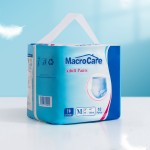 卫生巾工厂-宏护理可定制老年成人卫生巾