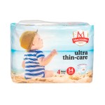 婴儿纸尿裤供应商-热销一次性尿裤柔软透气