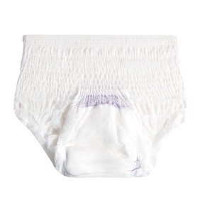 成人拉拉裤供应商-宏护理可定制老年一次性裤