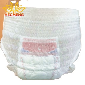 经期裤供应商-宏护理一次性女性经期内裤