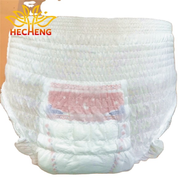 经期裤供应商-宏护理一次性女性经期内裤