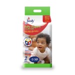 婴儿纸尿裤工厂-可定制包装批发分销进口