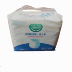 Adult Diaper Factory - Hot Style 24 Hour Urgent Care