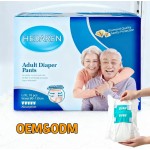 Adult Diapers Manufacturer - High Quality Disposable