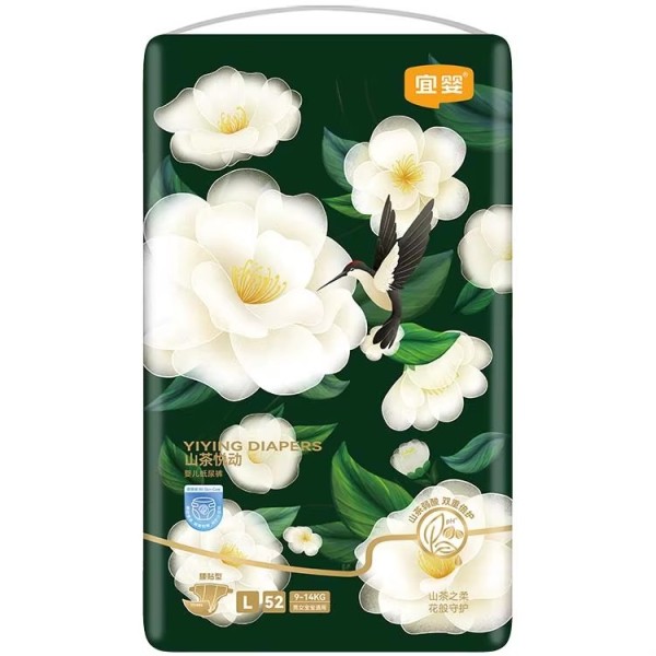 Diaper Manufacturer - Factory Provides Customized