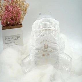 Baby Diapers Supplier - Cotton Lane Disposable with