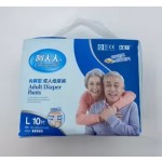 婴儿纸尿裤生产厂家-可定制品牌婴儿XXXL胶带舒适