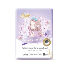 卫生巾供应商-高品质环保负离子日本SAP有机