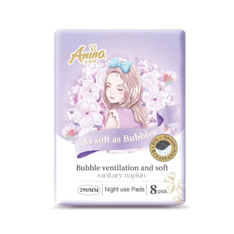 卫生巾供应商-高品质环保负离子日本SAP有机