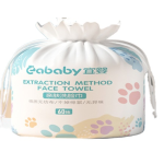 卸妆棉供应商-热销面部卸妆干湿两用卷装棉