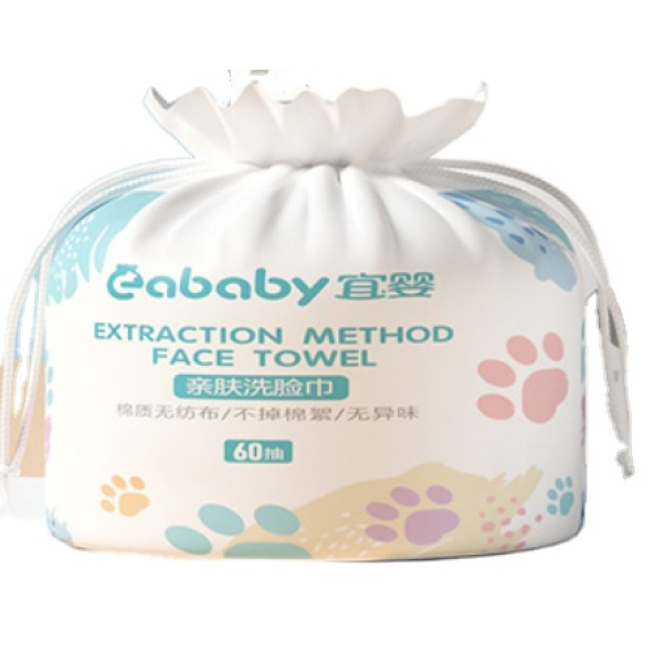 卸妆棉供应商-热销面部卸妆干湿两用卷装棉