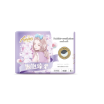 卫生巾生产厂家-高品质超薄一次性夜用实惠价