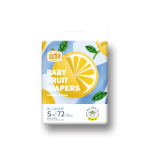 婴儿纸尿裤生产厂家-高品质日夜用厂价呵护尿裤