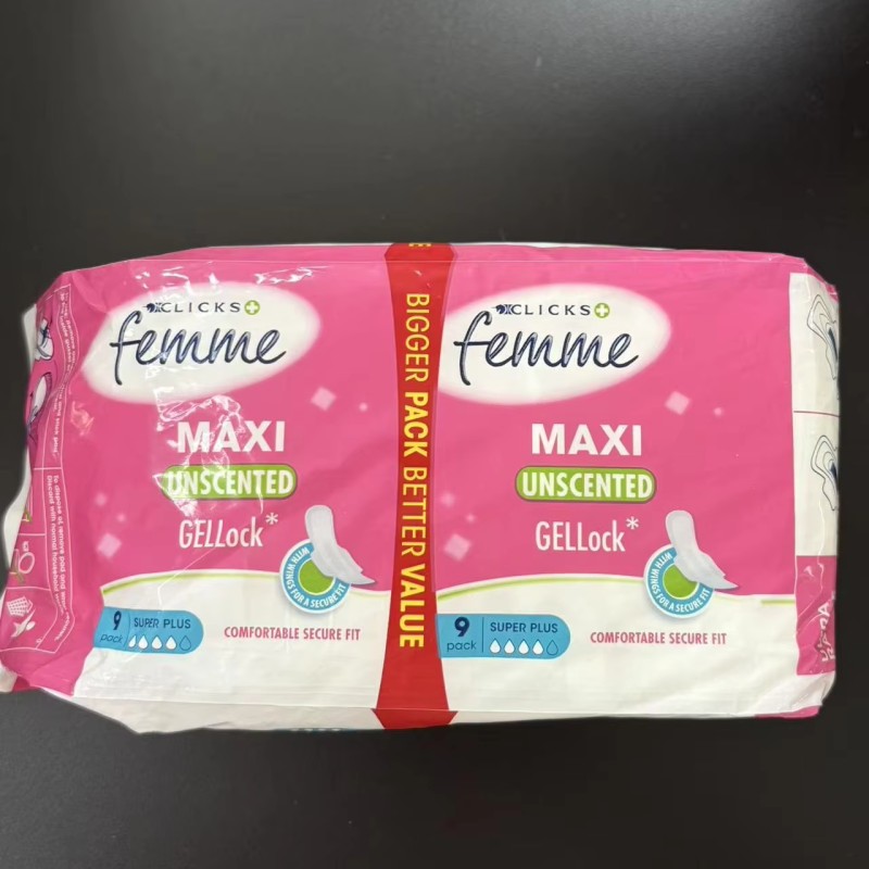 卫生巾工厂-高品质女性卫生产后有机产妇巾