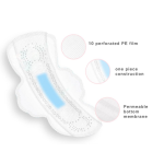 卫生巾生产厂家-女性高品质负离子棉超吸超软