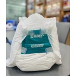 成人纸尿裤供应商-可定制超吸加厚护理老年中国产