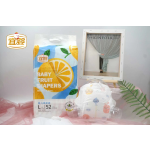 Baby Diapers Factory - Yiying Official Ultra-Thin