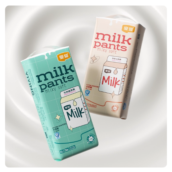 婴儿纸尿裤供应商-益盈婴儿牛奶裤柔软非织造