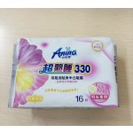 卫生巾工厂-高品质棉柔夜用330mm超吸护翼