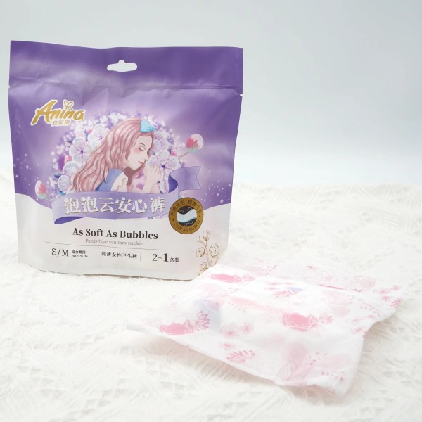 月经裤供应商-安妮娜热销卫生巾超薄超软经期裤