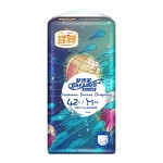 Baby Pants Supplier - YM YM-1 Custom Logo