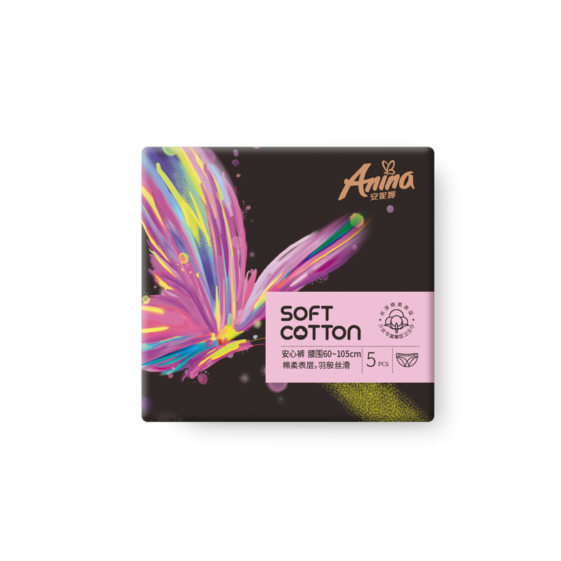 月经内裤工厂-中国金牌供应商透气安妮娜棉柔