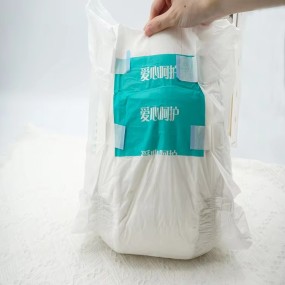 成人纸尿裤生产厂家-免费样品实惠价批发大号失禁