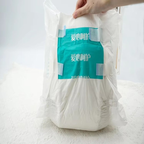 成人纸尿裤生产厂家-免费样品实惠价批发大号失禁