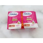 卫生巾生产厂家-女性高品质负离子棉超吸超软