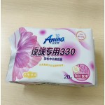 卫生巾生产厂家-可定制有机棉超吸一次性负离子