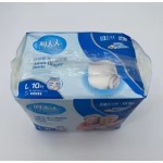 成人纸尿裤工厂-可定制免费样品XL码高吸透气