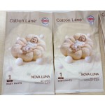 Baby Pants Factory - Cotton Lane High Quality New