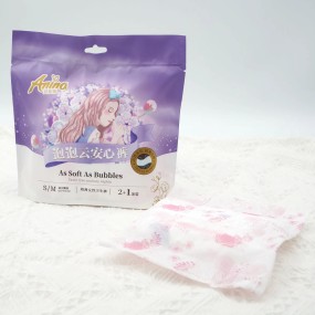 Menstrual Panties Supplier - Cotton Menstrual Physiological