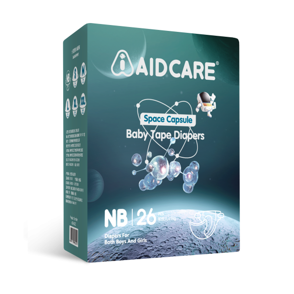 Training Pants Supplier - Free Samples Disposable Youth