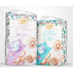 Baby Pants Manufacturer - Wholesale High Quality