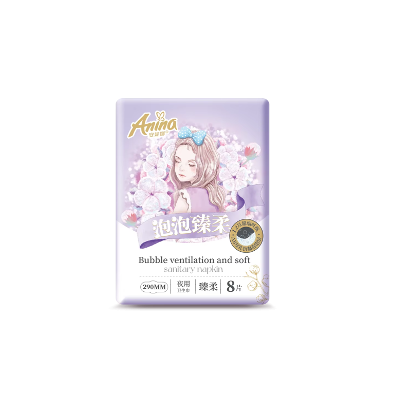 卫生巾生产厂家-高品质超薄一次性夜用实惠价