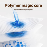 婴儿拉拉裤工厂-益盈婴儿柔软非织造超薄透气