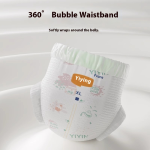 婴儿拉拉裤工厂-益盈婴儿柔软非织造超薄透气