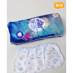 Baby Pants Supplier - YM YM-1 Custom Logo