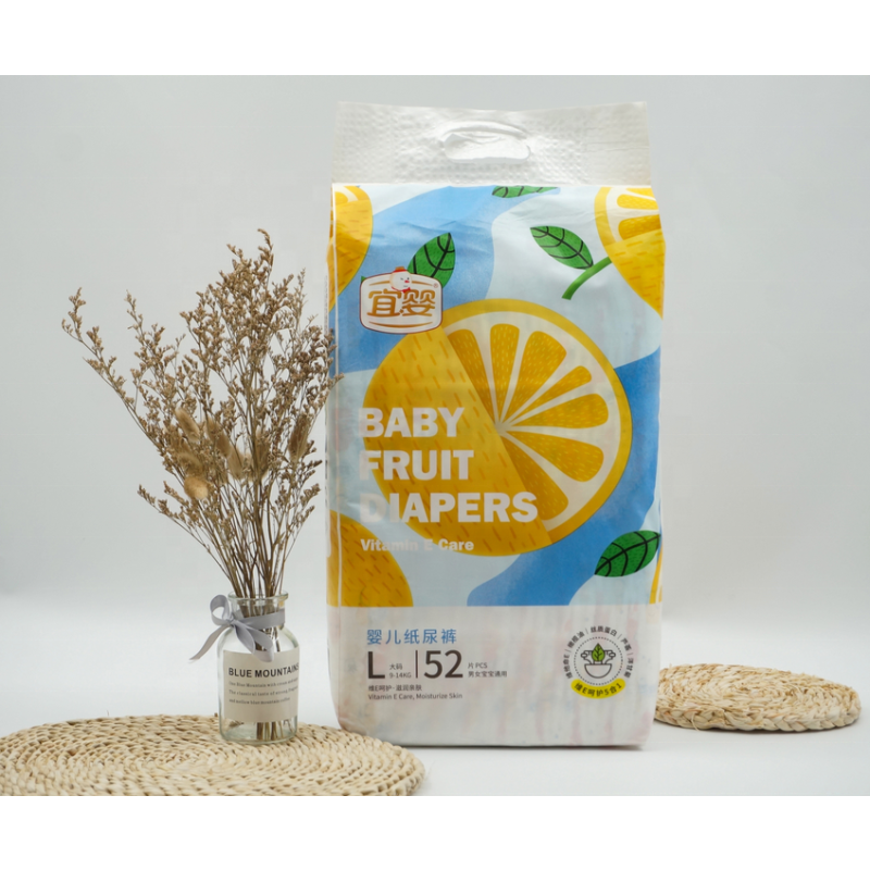 Baby Diapers Factory - Yiying Official Ultra-Thin
