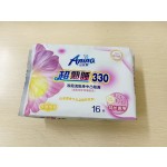 卫生巾生产厂家-可定制有机棉超吸一次性负离子