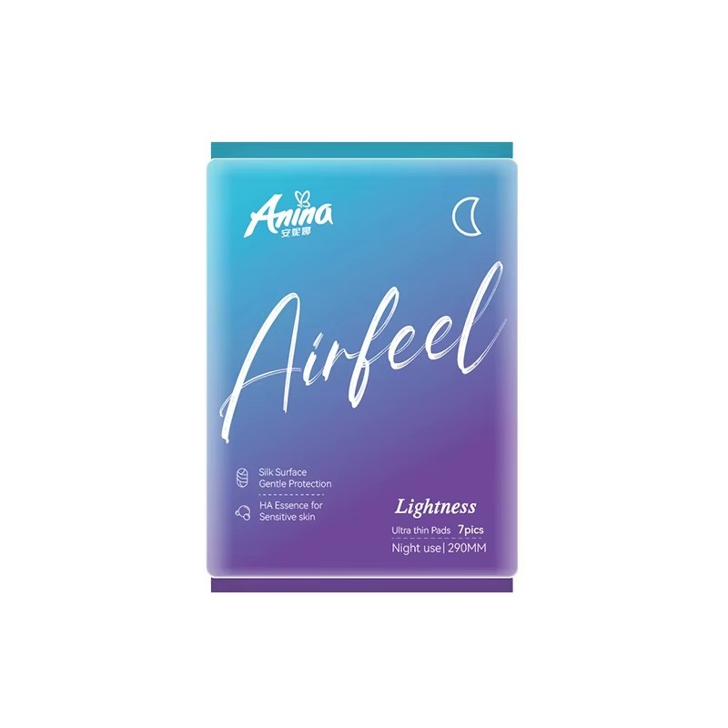 卫生巾工厂-中国厂高品质棉柔透气防水免费样