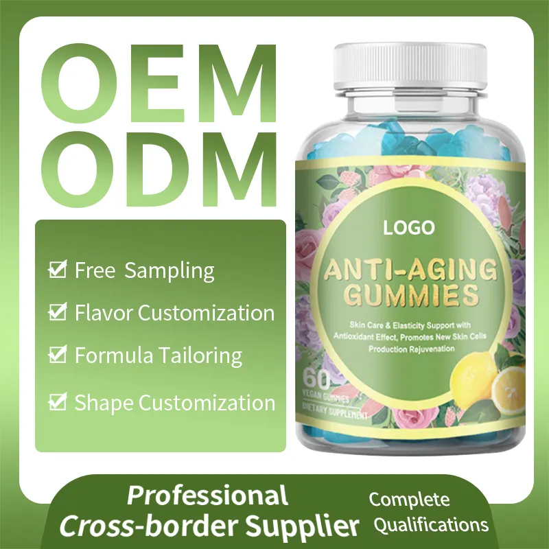 WELLBODY抗衰老皮肤护理胶原蛋白维生素C E和谷胱甘肽补充剂OEM/ODM自有品牌工厂供应成人