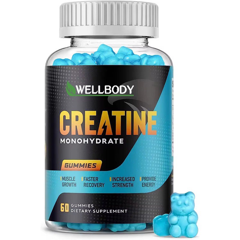 WELLBODY  OEM/ODM Private Label Factory Supply Creatine Monohydrate Gummie 30000 4 Grams