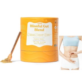 WELLBODY 100%姜黄提取物粉末OEM/ODM私人标签工厂供应成人消化膳食补充剂