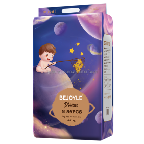 婴儿纸尿裤工厂-喜悦梦想尿裤T型婴儿尿裤