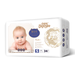 Baby Pants Factory - Newborn Disposable Baby