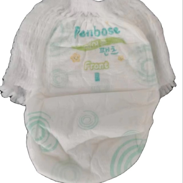Baby Diapers Supplier - Baby Diaper Sale