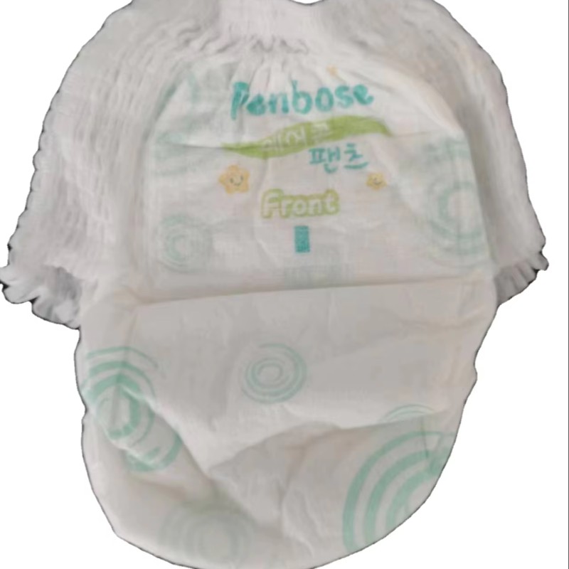 Baby Diapers Supplier - Baby Diaper Sale