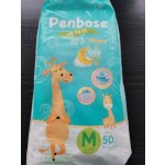 Baby Diapers Supplier - Baby Diaper Sale